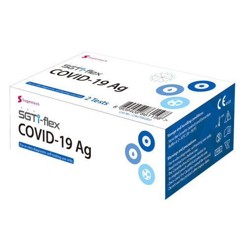 COVID-19用検査キット - SGTi-flex - Sugentech, Inc. - 抗原 / SARS-CoV-2 / 鼻