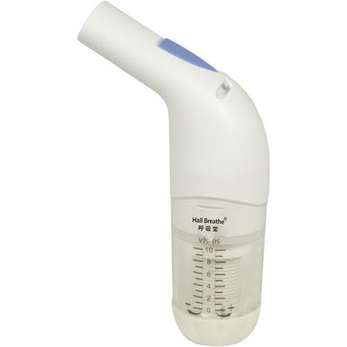 呼吸筋の運動装置 - VIS-05 - Promed Technology - 機械