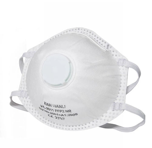 FFP2マスク - WL-2011 - Hubei Wanli Protective Products - 呼気弁付き / 杯形 / ユニセックス