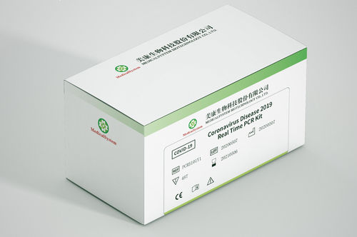 COVID-19用検査キット - Medicalsystem Biotechnology Co., Ltd. - SARS-CoV-2 / コロナウィルス / 鼻咽頭