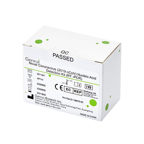 COVID-19用迅速検査キット - Genrui Biotech Inc. - 抗原 / コロナウィルス / 咽喉