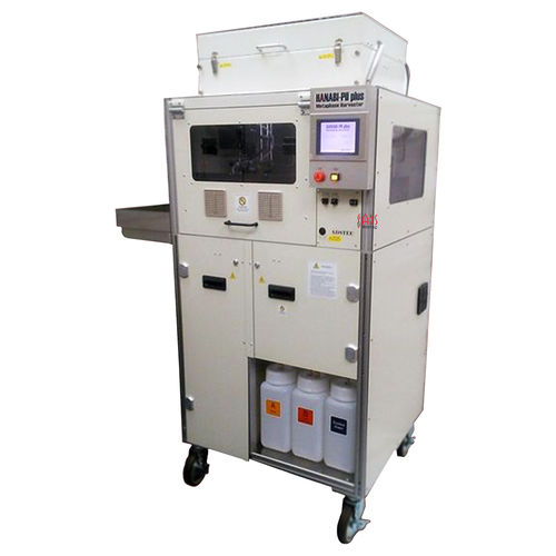 全自動式染色体採取器 - HANABI-PII Plus  - ADS Biotec Limited - 細胞遣伝
