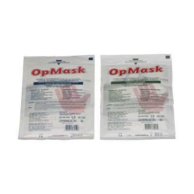 二トリル製手袋 - OpMask  - ERENLER MEDIKAL - 医療用 / パウダーフリー / 無菌
