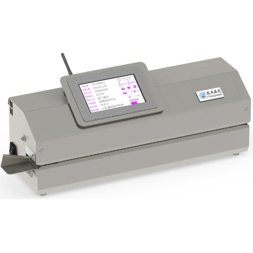 医療用シーラー - EF102-T - Easyseal Medical Technology - 自動 / 医療梱包用 / 卓上