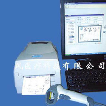 熱転写プリンター - EF611 - Easyseal Medical Technology - ラベル / 医療用 / 減菌のアーカイブ用