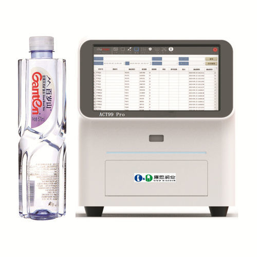 化学発光POC分析装置 - 0055HC - Beijing O&D Biotech Co., Ltd. - 心臓血管病 / 炎症疾患 / 癌用