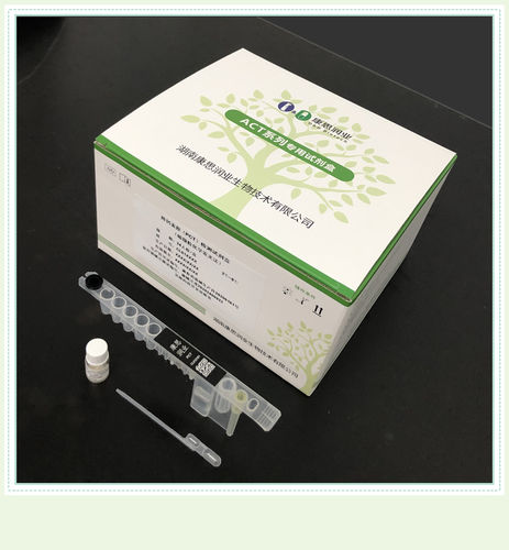 心臓血管病検査キット - 0009HC - Beijing O&D Biotech Co., Ltd. - Dダイマー / 血漿用 / 全血