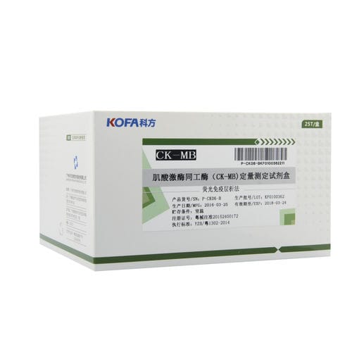 心筋梗塞検査キット - CK-MB - Guangzhou KOFA Biotechnology Co.,Ltd. - クレアチンキナーゼ / 血清 / 血漿用