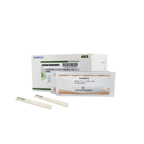 心筋梗塞検査キット - cTnI/Myo/CK-MB - Guangzhou KOFA Biotechnology Co.,Ltd. - マイオグロビン用 / cTnI / クレアチンキナーゼ