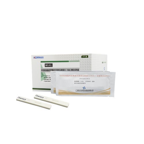 腎臓疾患検査キット - NGAL - Guangzhou KOFA Biotechnology Co.,Ltd. - 血清 / 血漿用 / 全血