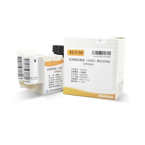 AMH用試薬キット - Guangzhou KOFA Biotechnology Co.,Ltd. - 溶液 / 診断用 / 液体