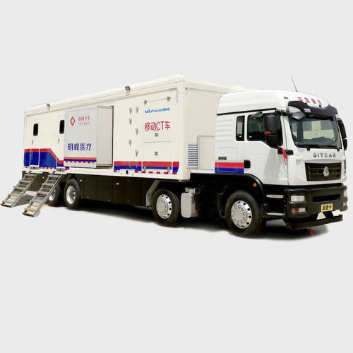 Xスキャナー放射線室 - MinFound Mobile Medical CT - MinFound Medical Systems