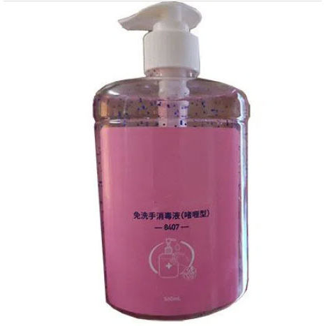 70%手指消毒剤 - Jianlian Homecare Products - 500mL