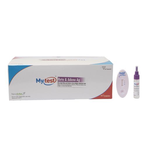 ロタウイルス検査キット - Mytest - Biofootprints Healthcare Pvt Ltd - 胃腸疾患 / 抗原 / アデノウイルス