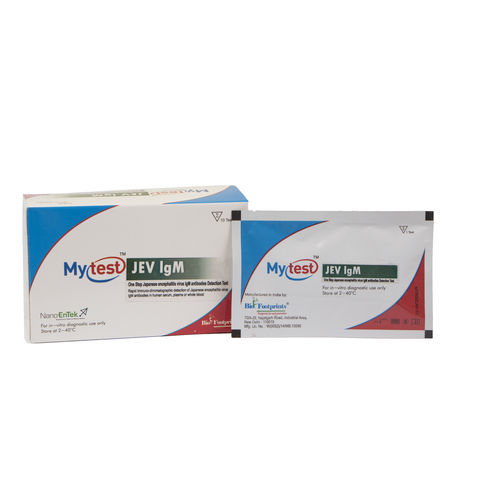 JEV検査キット - Mytest - Biofootprints Healthcare Pvt Ltd - 感染病用 / 免疫グロブリンM / 血漿用