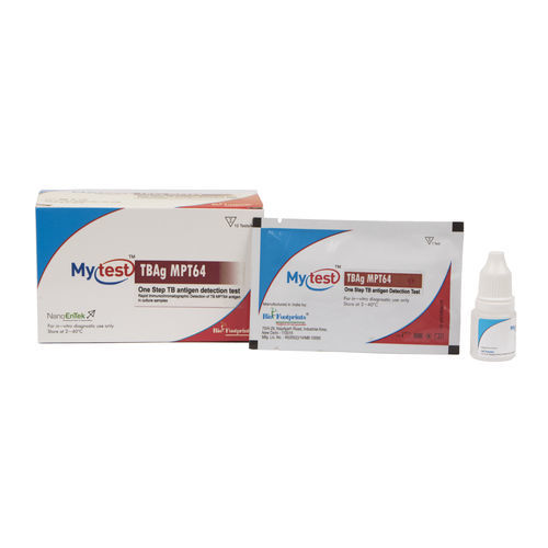 呼吸器疾患検査キット - Mytest - Biofootprints Healthcare Pvt Ltd - 抗原 / イムノクロマトグラフィー