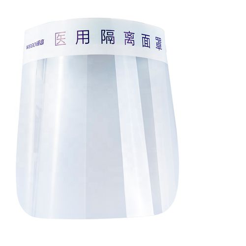EN 149フェイスシールド - WEGO Medical - ポリエチレン / 全面 / 大人用