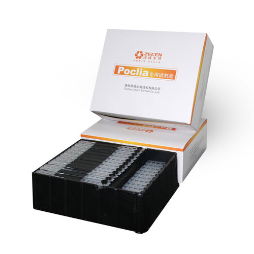 アレルゲン試薬キット - DR1105	 - Jiangsu Zecen Biotech Co., Ltd - 診断用 / IgE / 免疫学的