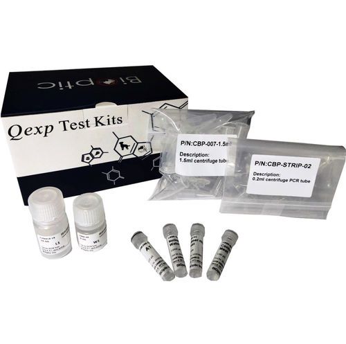 感染病用検査キット - Qexp-Aqu - BiOptic. Inc. - 動物用