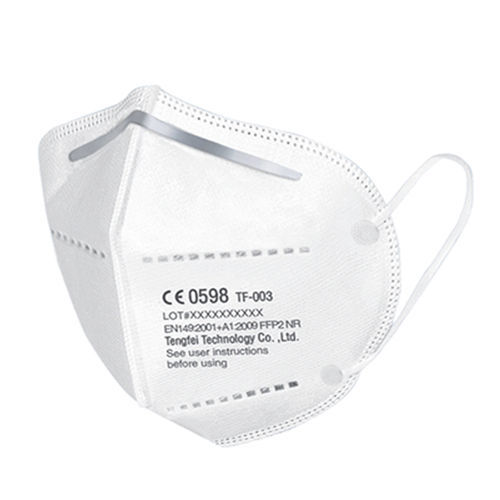 FFP2防護マスク - 4306-20 - Ossenberg - 布製 / 大人用 / 1箱20枚入り