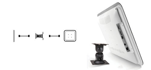 視力表モニタ－ - C901 - MediWorks - 偏光眼球検査 / 遠隔操作式