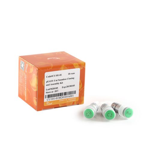 酵素試薬キット - pEASY® -Uni - TransGen Biotech Co. - PCR / 微生物学用