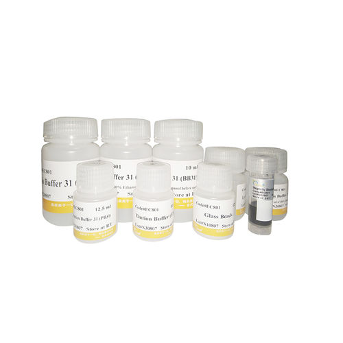磁気ボール式試薬キット - MagicPure® - TransGen Biotech Co. - 緩衝液 / 便サンプル用 / PCR