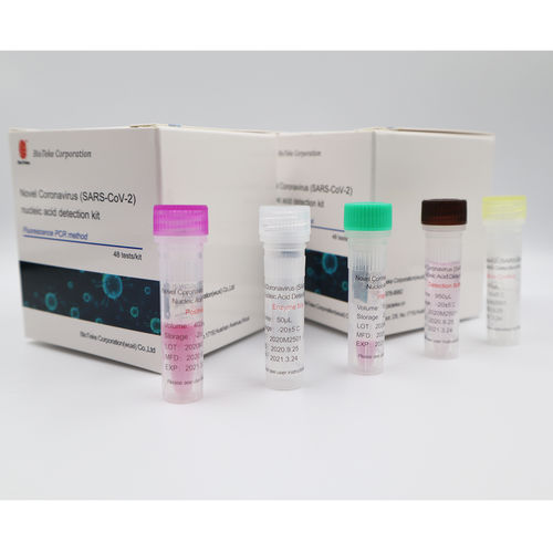 RT-PCR検査キット - PR2019 - Bioteke Corporation - COVID-19用 / 遺伝子用 / SARS-CoV-2