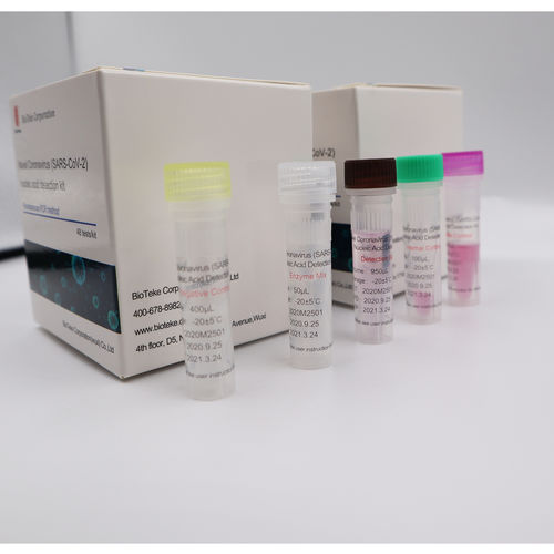 PCR検査キット - Bioteke Corporation - COVID-19用 / 遺伝子用 / SARS-CoV-2