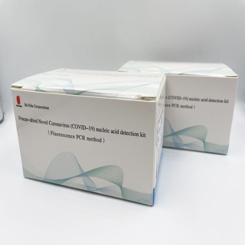 溶液試薬キット - Bioteke Corporation - 核酸 / リアルタイムPCR用 / プロテイン