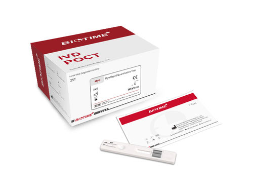 心臓血管病検査キット - BIOT-YG-I, FLI-600 - Xiamen Biotime Biotechnology Co., Ltd. - マイオグロビン用 / 血清 / 血漿用