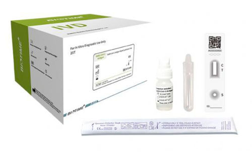COVID-19用検査キット - Xiamen Biotime Biotechnology Co., Ltd. - SARS-CoV-2 / 診療所用 / 痰