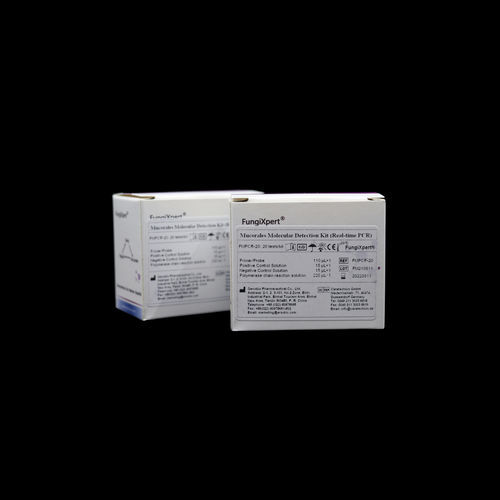 イミュニティ検査キット - FMPCR series - Tianjin Era Biology Technology Co., Ltd. - 痰 / リアルタイムPCR用