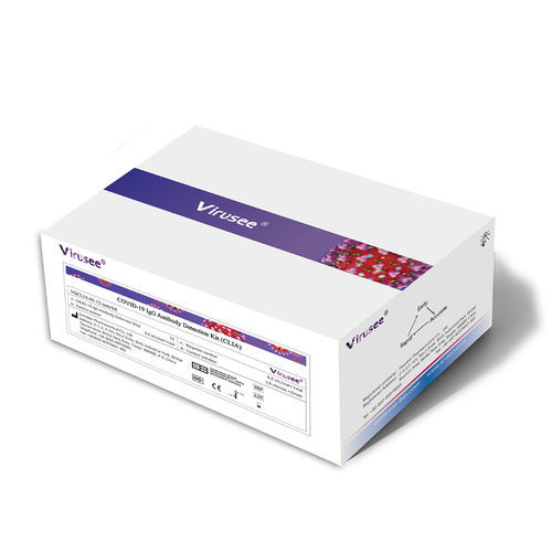 COVID-19用検査キット - CoVGCLIA-01 - Tianjin Era Biology Technology Co., Ltd. - IgG / SARS-CoV-2 / コロナウィルス