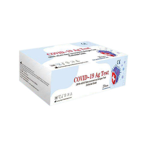 COVID-19用迅速検査キット - COVID-19 Ag Test - Ikbolo - 血液