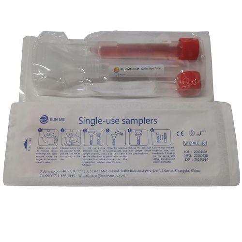 唾液採取キット - 3822009000 - HUNAN RUNMEI GENE TECHNOLOGY CO.,LTD - 研究所用 / 診療所用