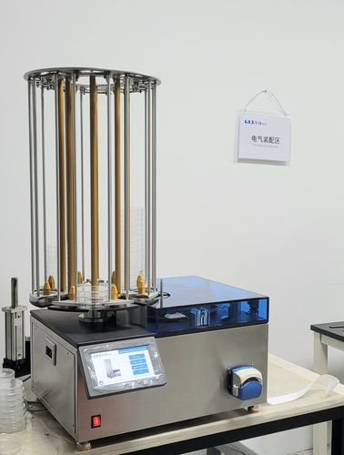 自動実験用培地ディスペンサー - AMD280 - GEEVO TECHNOLOGY - 実験用 / 培養地用 / ペトリ皿用