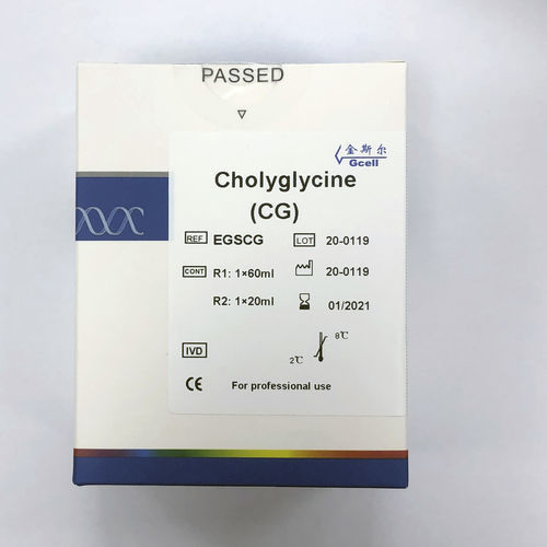 溶液試薬 - EGSCG - Beijing Strong Biotechnologies, Inc - コレステロール / 酵素