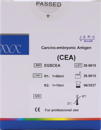 溶液試薬 - Beijing Strong Biotechnologies, Inc - ACE