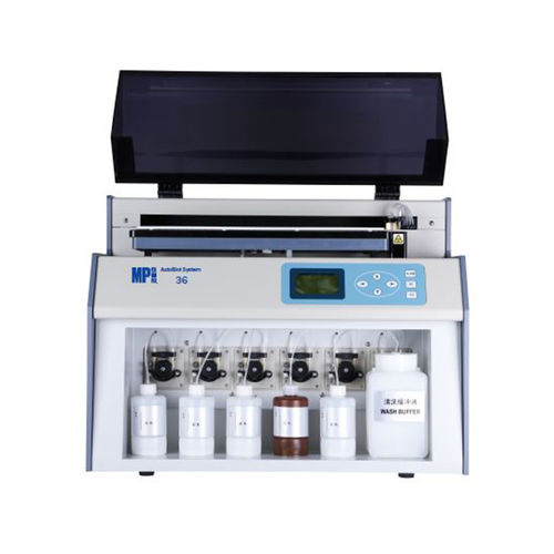 自動ウエスタンブロット分析装置 - AutoBlot System 36 - MP Biomedicals