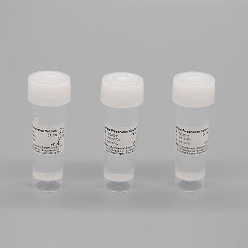 研究所用試験管 - Beijing OriginGene-Tech Biotechnology Co.,Ltd - PCR用 / 円筒形 / 鼻咽頭