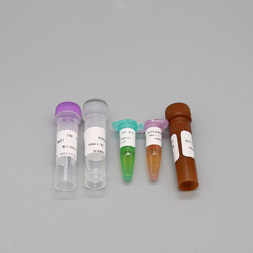COVID-19用検査キット - Beijing OriginGene-Tech Biotechnology Co.,Ltd - インフルエンザA型 / インフルエンザB型 / アデノウイルス