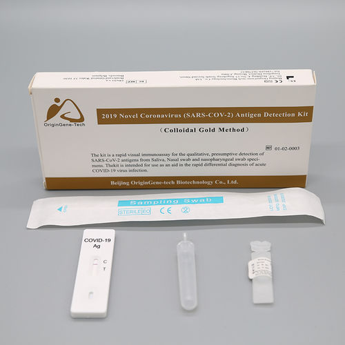 COVID-19用迅速検査キット - Beijing OriginGene-Tech Biotechnology Co.,Ltd - 抗原 / SARS-CoV-2 / 鼻咽頭