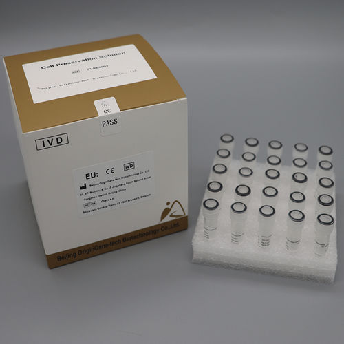 感染病用検査キット - Beijing OriginGene-Tech Biotechnology Co.,Ltd - 抗原 / ウイルス / 鼻咽頭