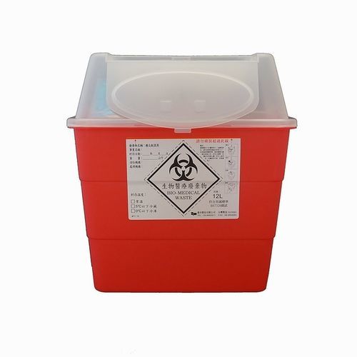 廃棄物用容器 - 1120 - Medmine - バイオハザード用 / 大型