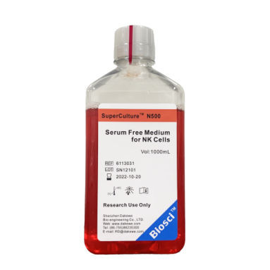 試薬媒体試薬 - SuperCulture™ N500 - Dakewe (Shenzhen) Medical Equipment Co., Ltd. - 研究用 / 乳酸デヒドロゲナーゼ