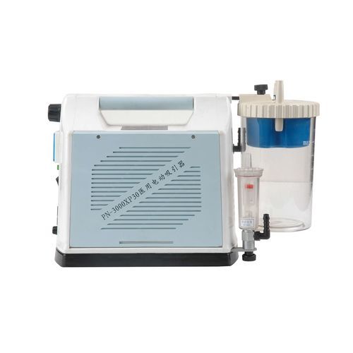 電動式医療用吸引器 - PN-3000XP30 - Pigeon Medical - 小手術用 / 携帯型