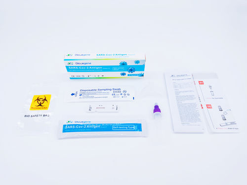 COVID-19用検査キット - Sichuan Xincheng Biological Co., LTD - 抗原 / SARS-CoV-2 / 唾液