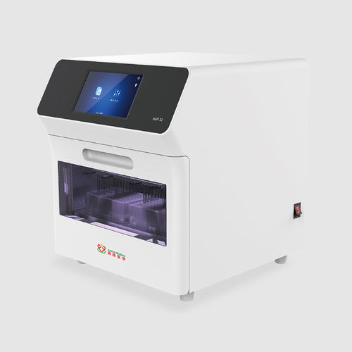 臨床診断DNA抽出装置 - GS-AutoNA32 - Guangdong Ardent BioMed Co., Ltd - 全自動式