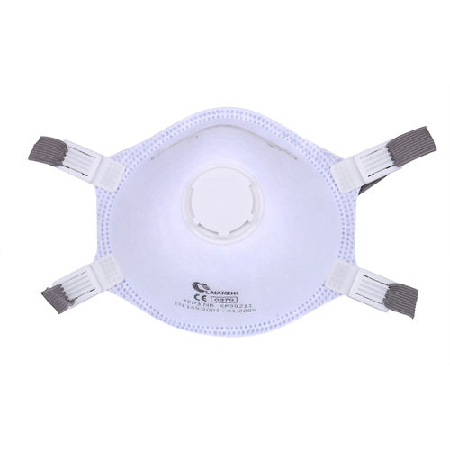 FFP3呼吸用マスク - 9108A KP39211 - Zhongshan Saifute Labor Protective Articles Co., Ltd. - 呼気弁付き / 杯形 / 大人用